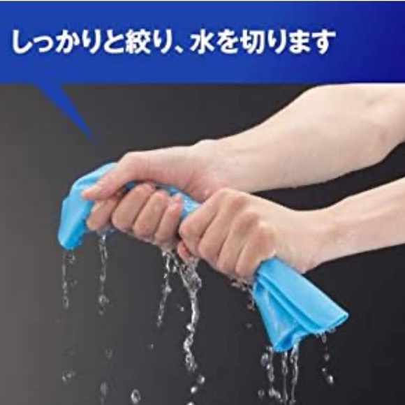 NIKE Swim Hydro Towel/Chamois (Large) - Picture 3 of 4